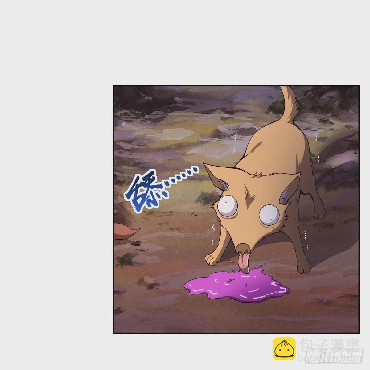 第286话 外强中干