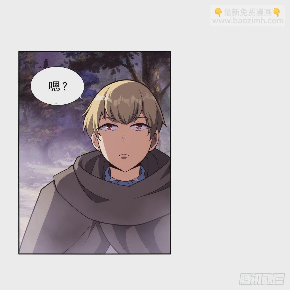 第286话 外强中干
