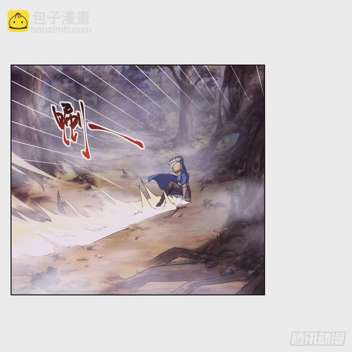 第286话 外强中干