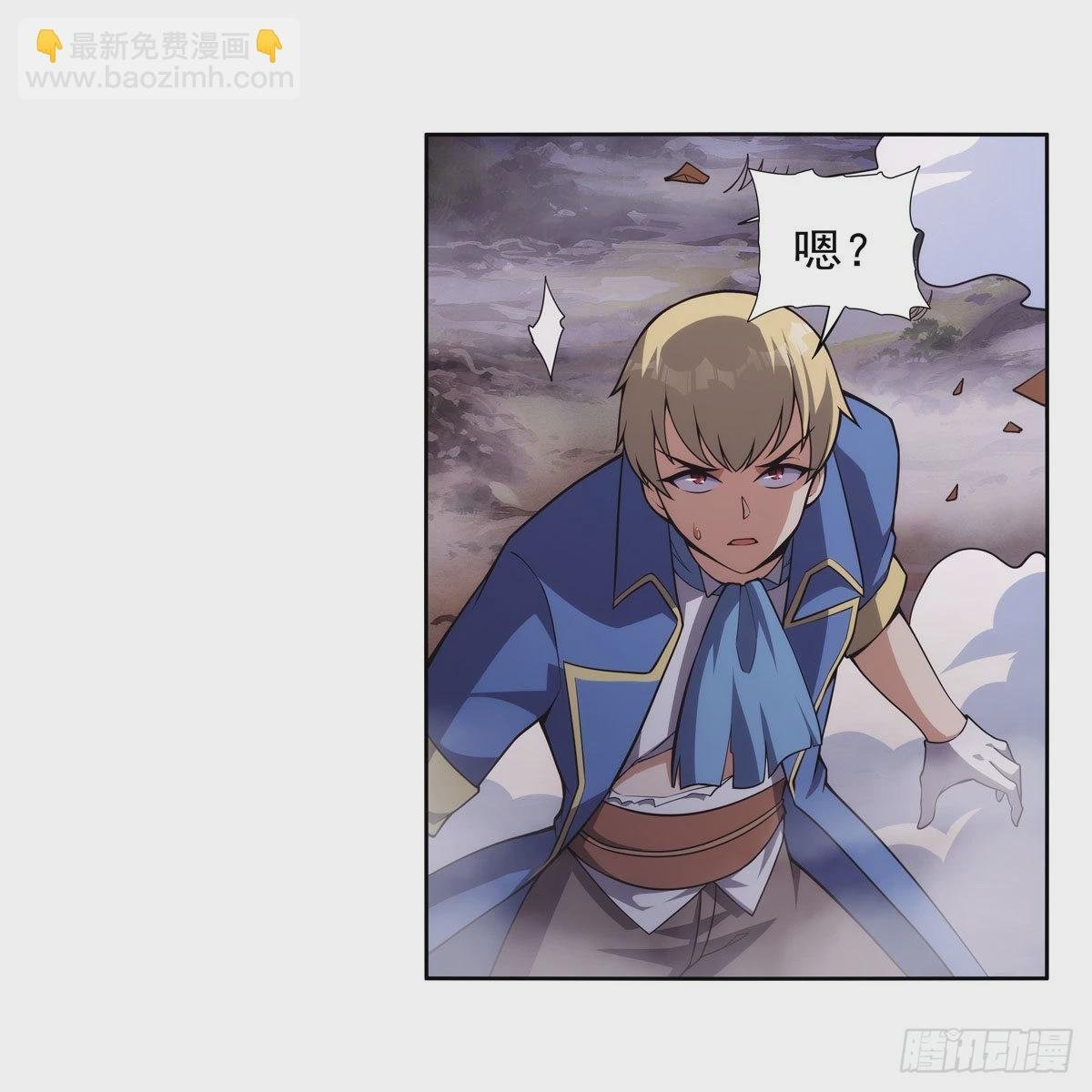 第286话 外强中干