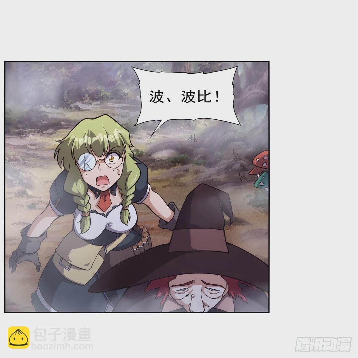 第286话 外强中干