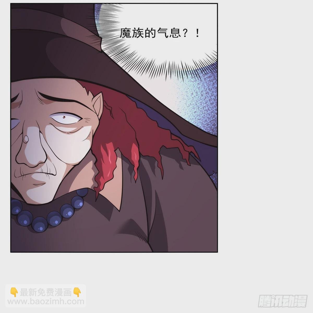 第286话 外强中干