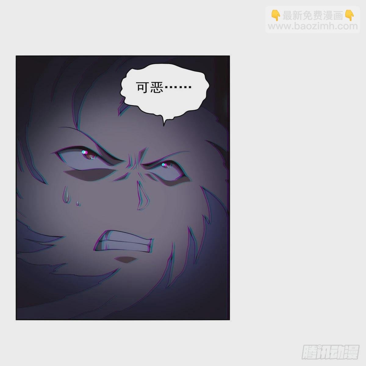 第286话 外强中干