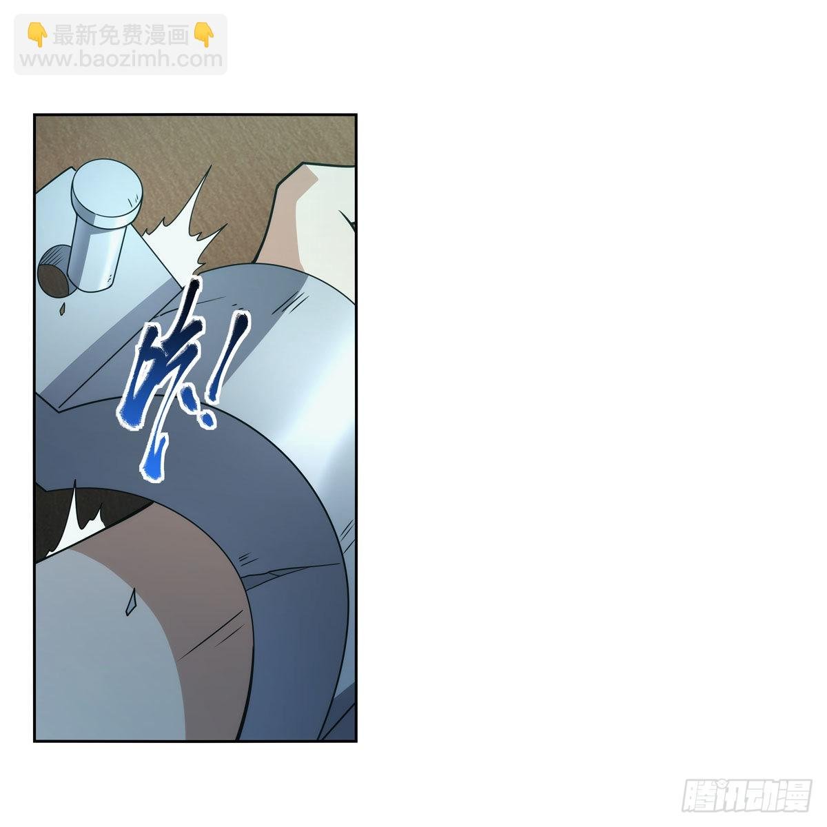 第287话 艳福不浅