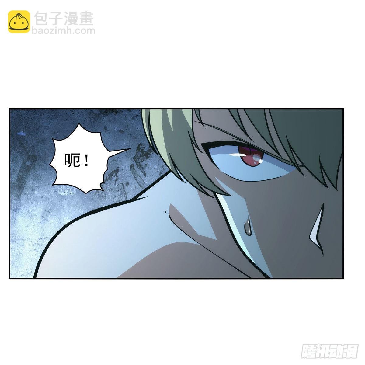 第287话 艳福不浅
