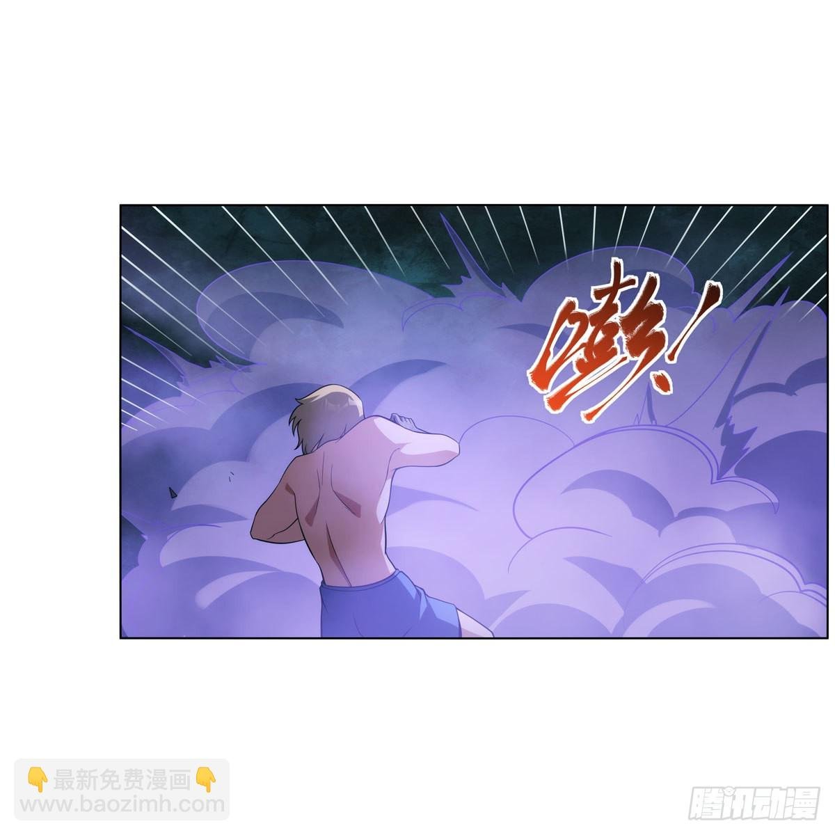 第287话 艳福不浅