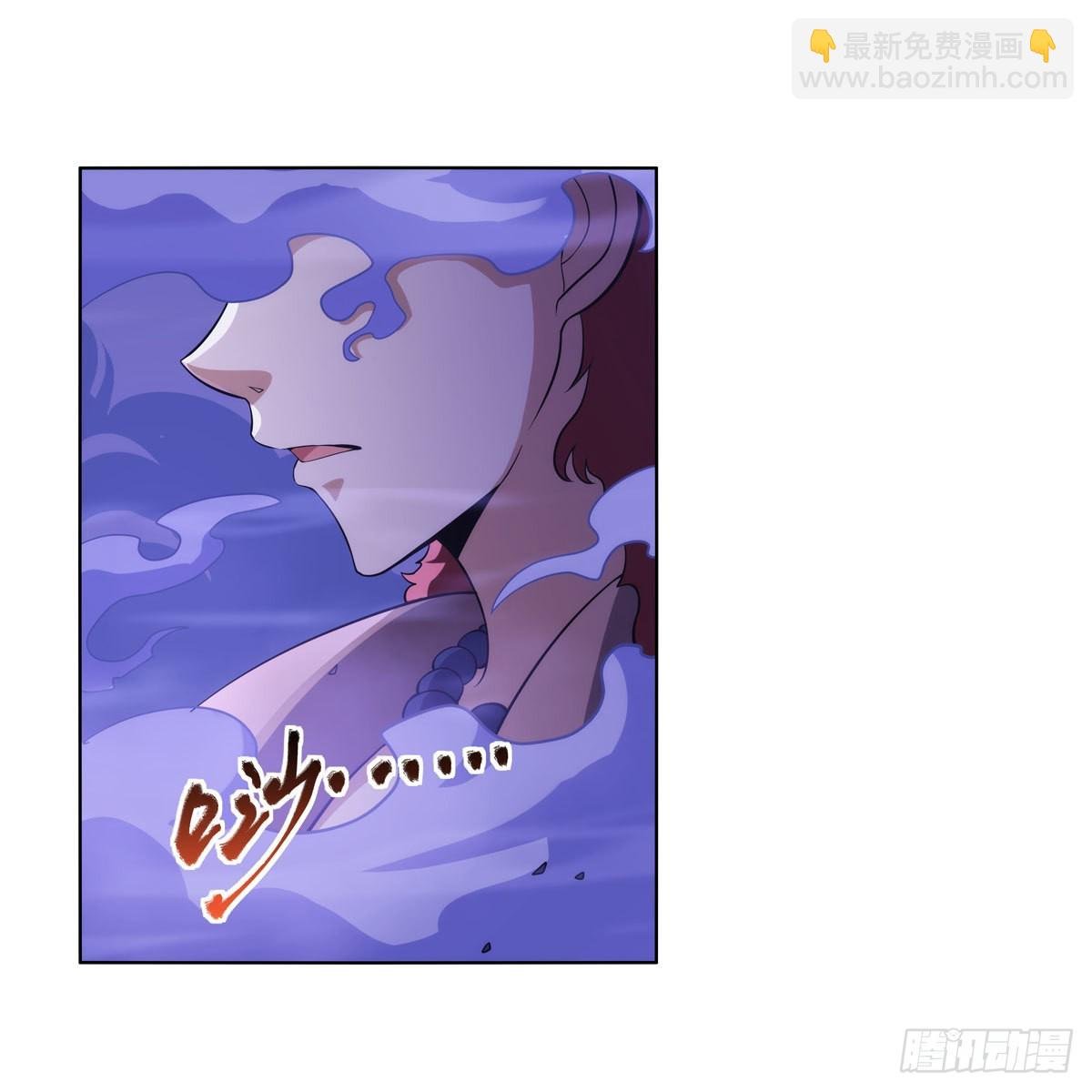 第287话 艳福不浅