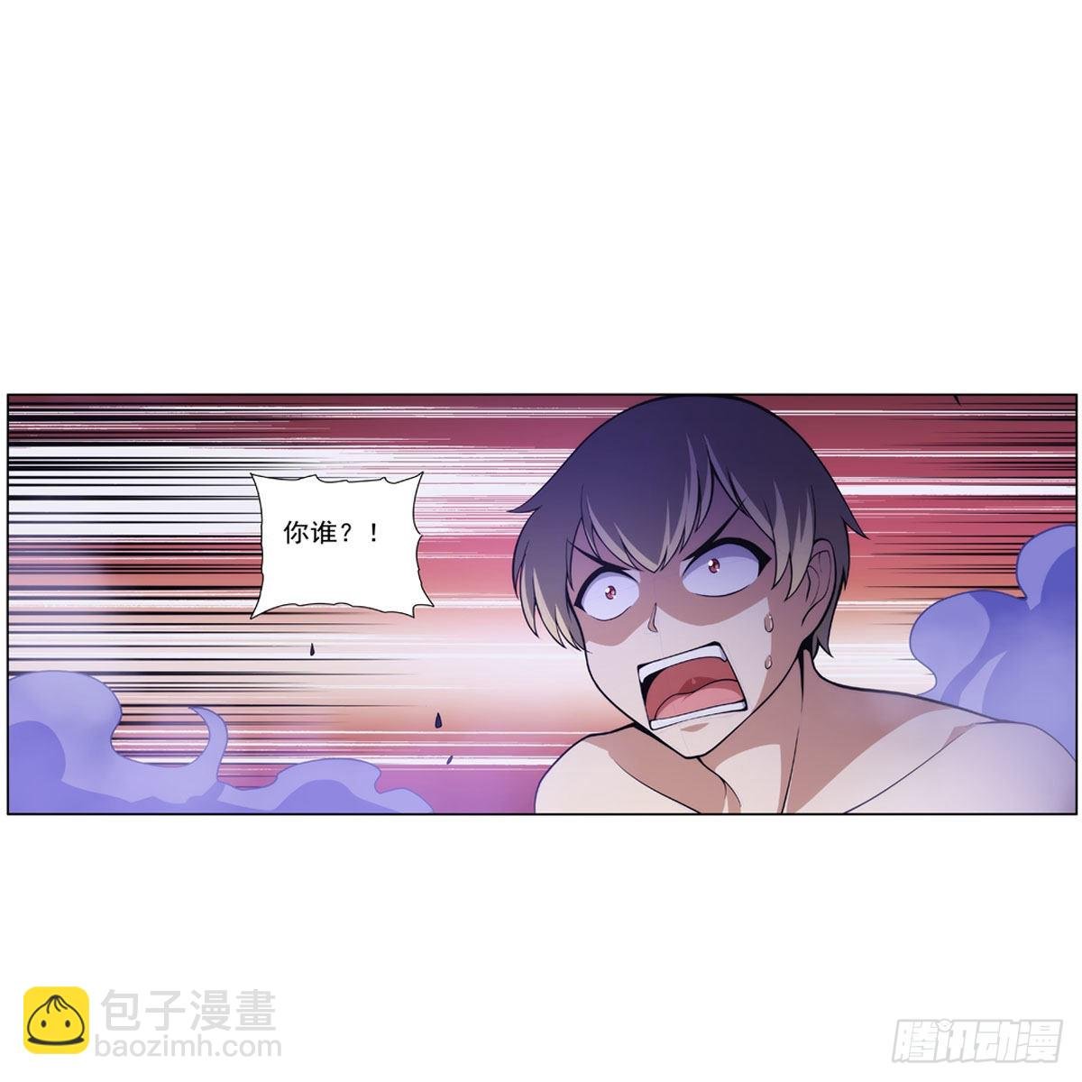 第287话 艳福不浅