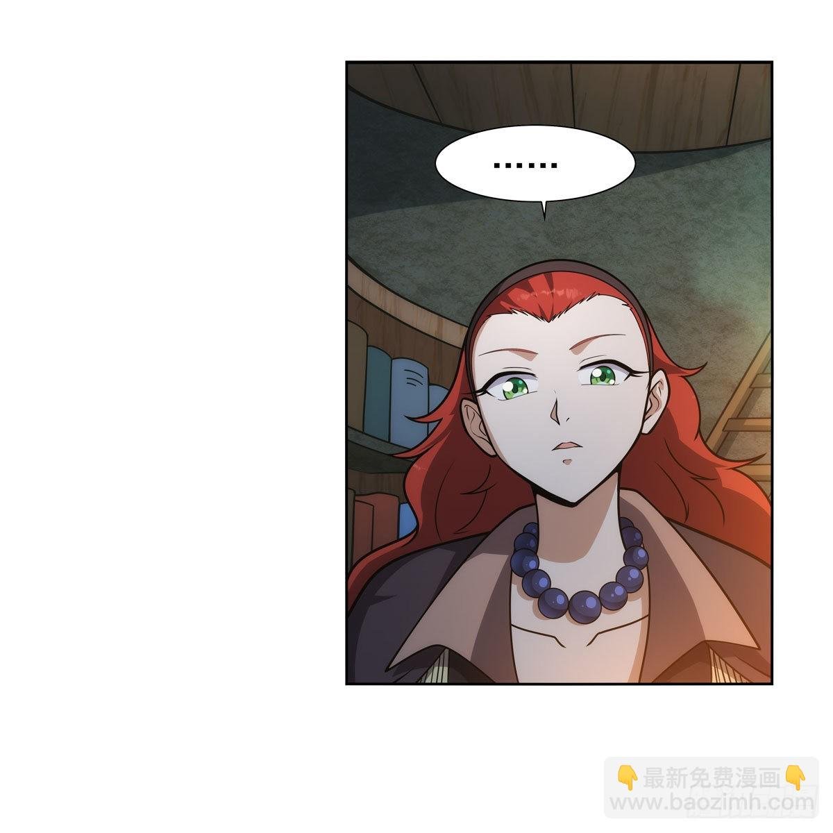 第287话 艳福不浅