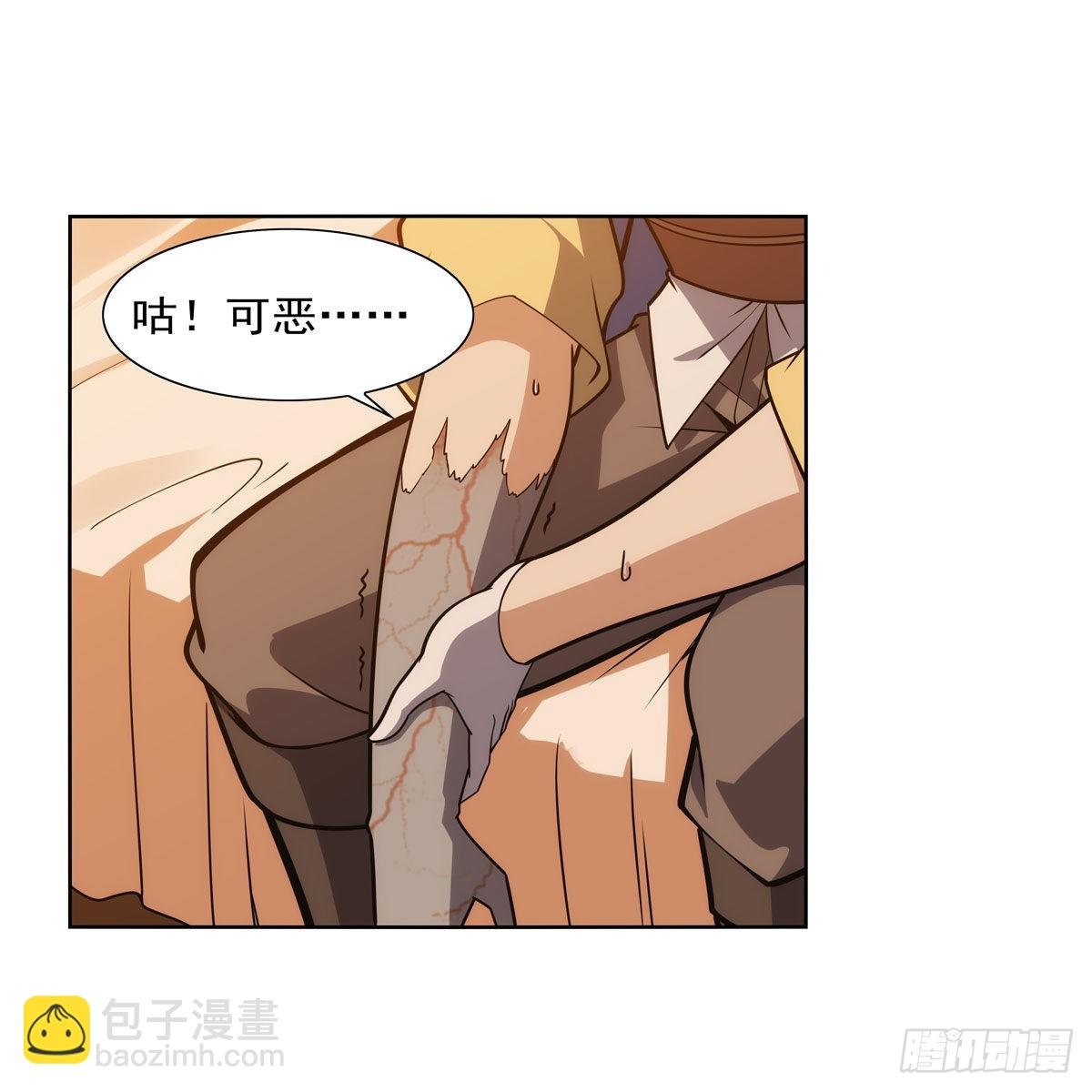 第290话 死亡之海