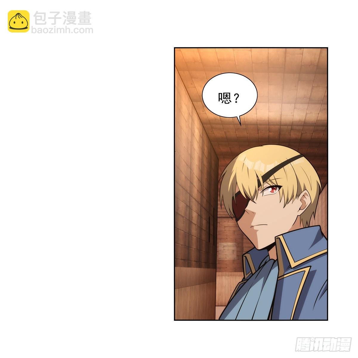 第290话 死亡之海