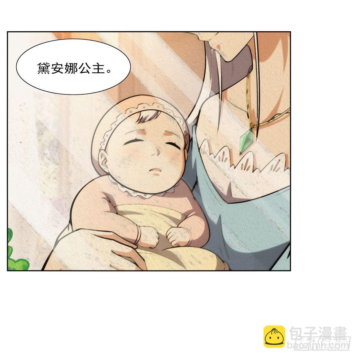 第291话 诞下神灵