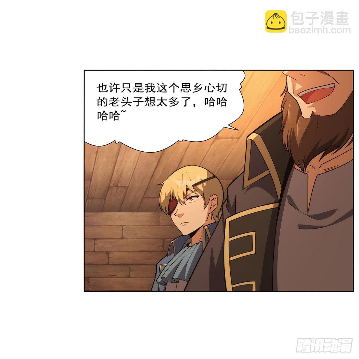 第291话 诞下神灵