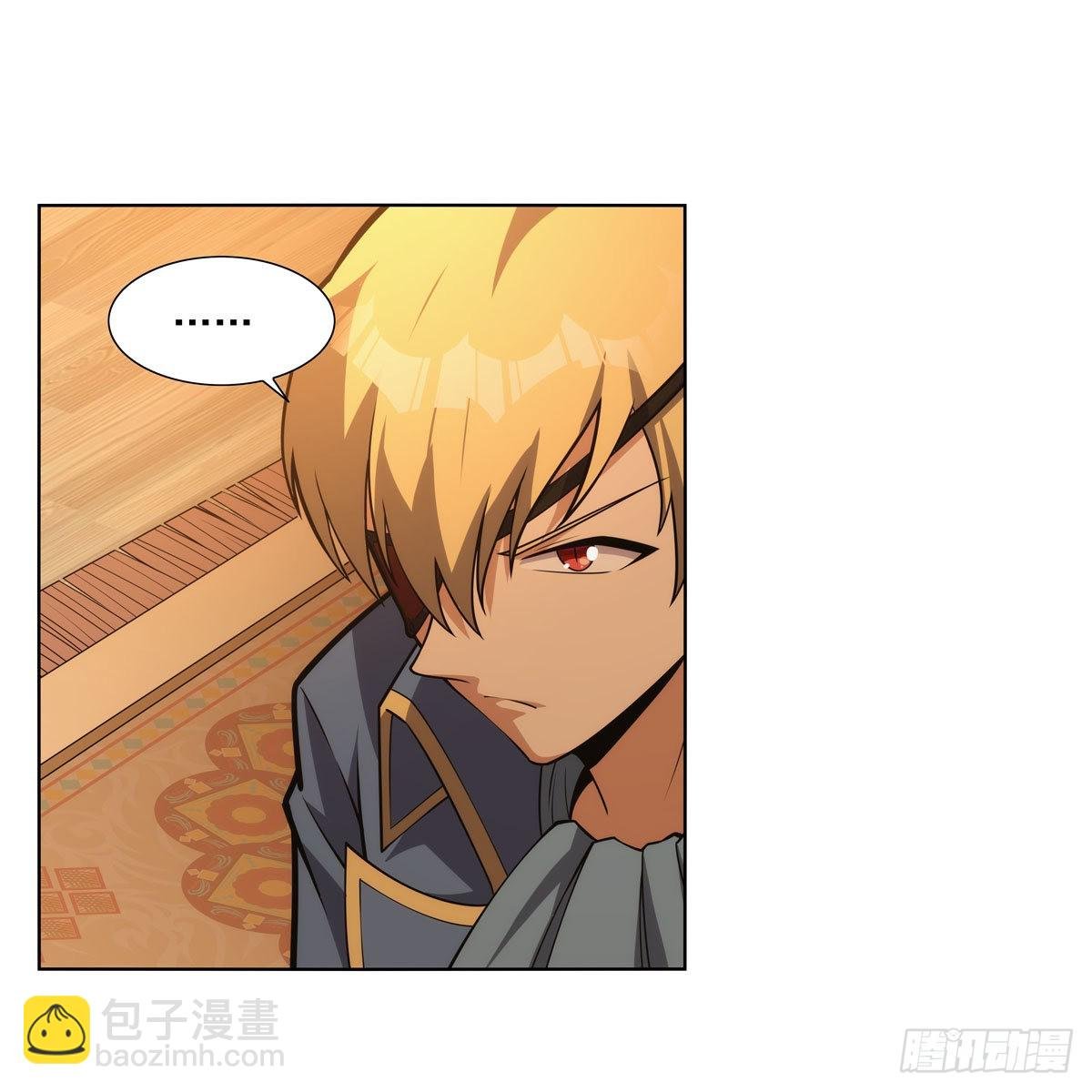 第291话 诞下神灵