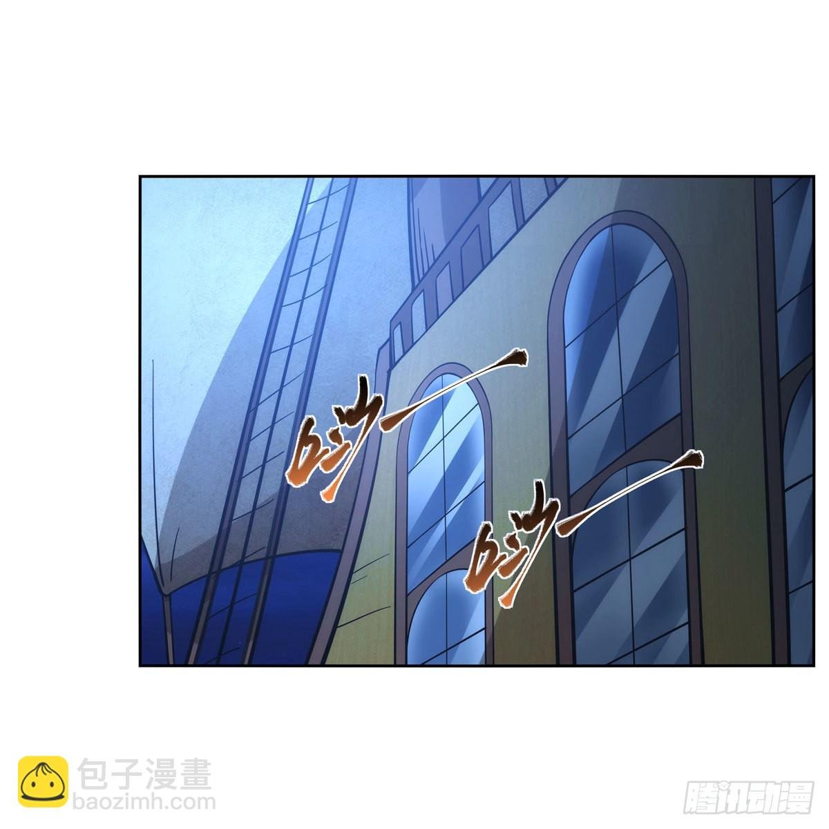 第291话 诞下神灵