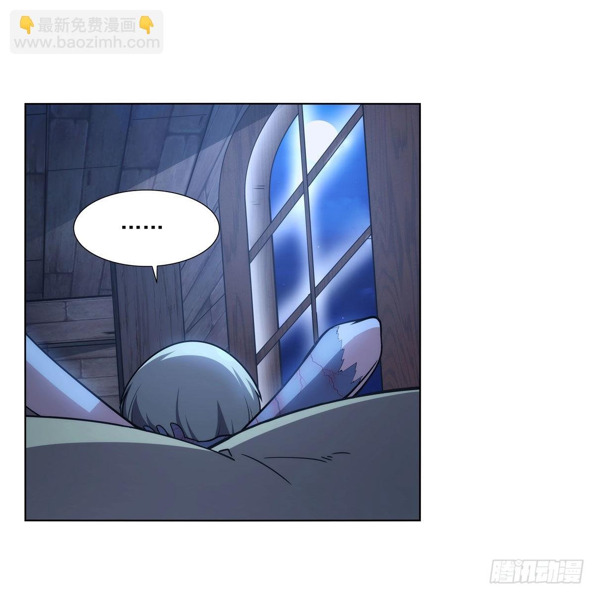 第291话 诞下神灵