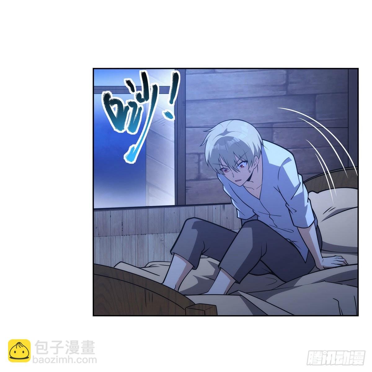 第291话 诞下神灵