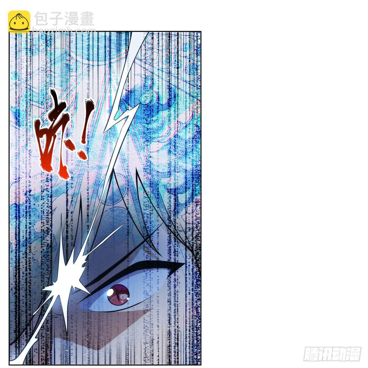 第291话 诞下神灵