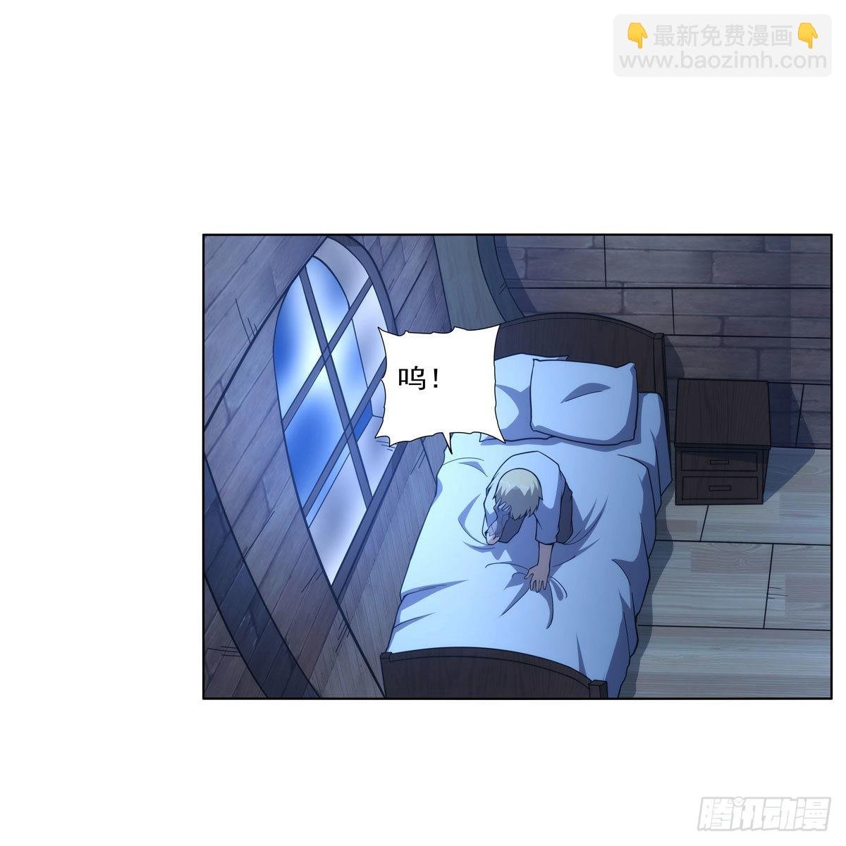 第291话 诞下神灵