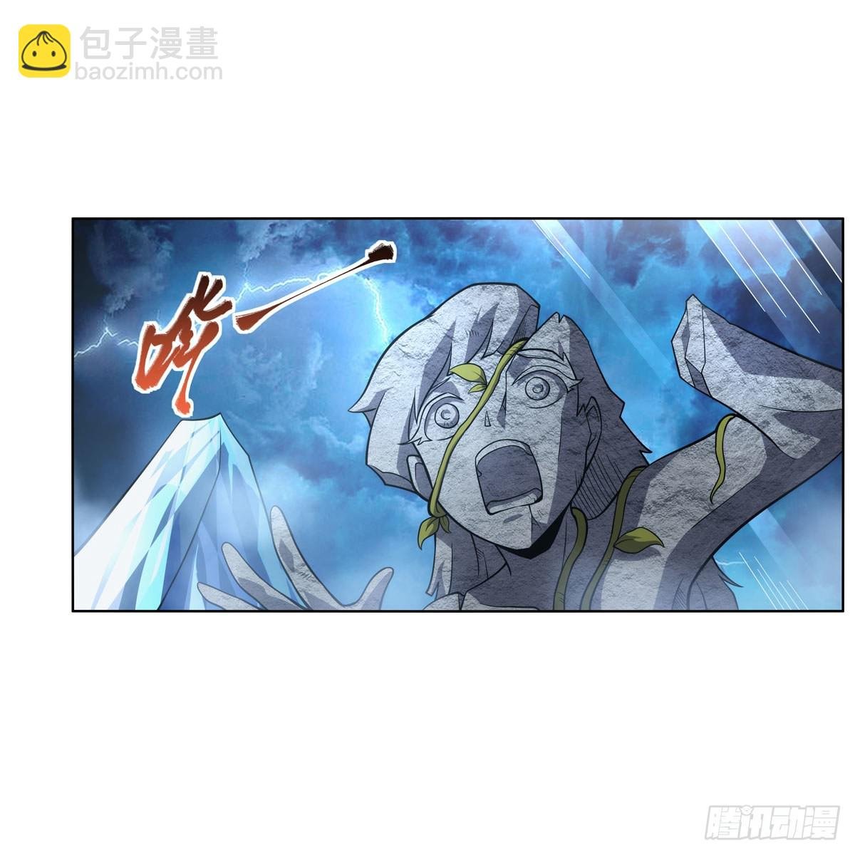 第291话 诞下神灵