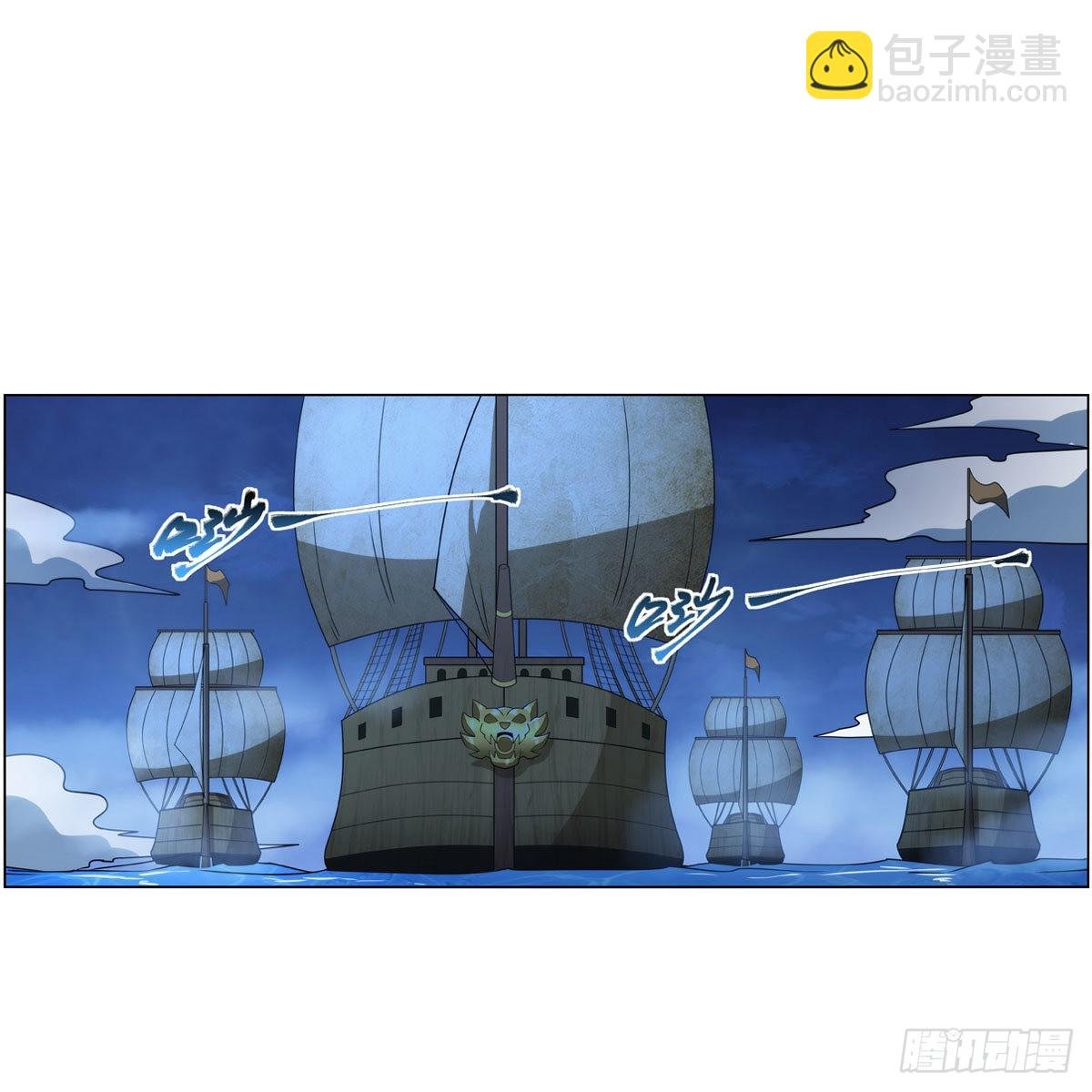 第292话 夹缝中生存