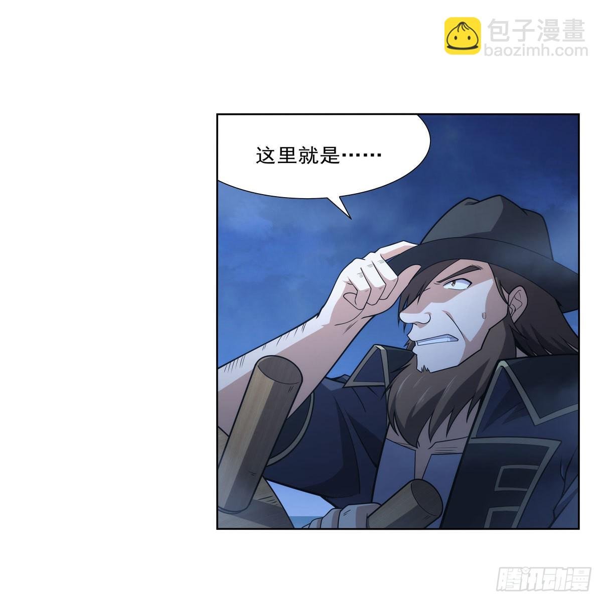 第292话 夹缝中生存