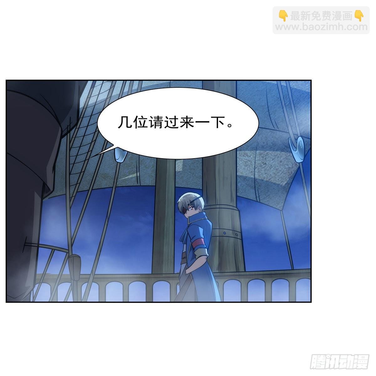 第292话 夹缝中生存