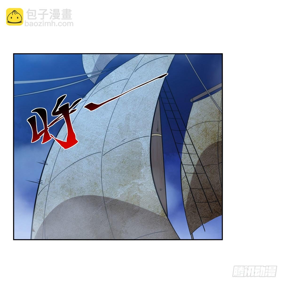 第292话 夹缝中生存
