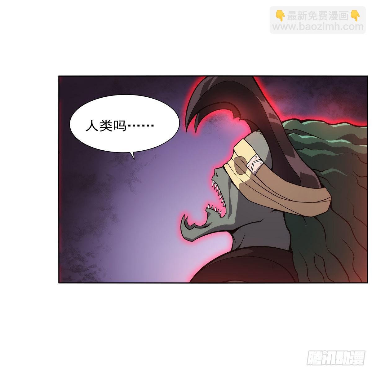 第292话 夹缝中生存