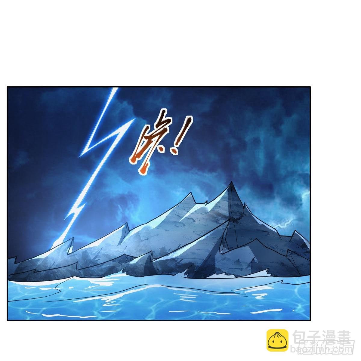 第292话 夹缝中生存