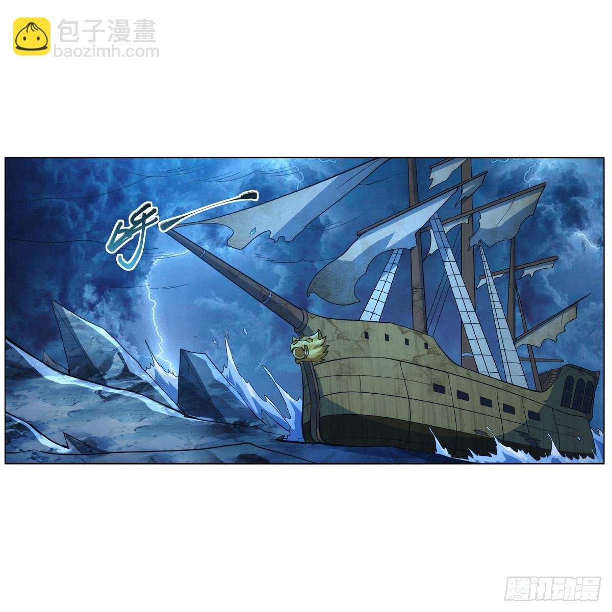 第292话 夹缝中生存