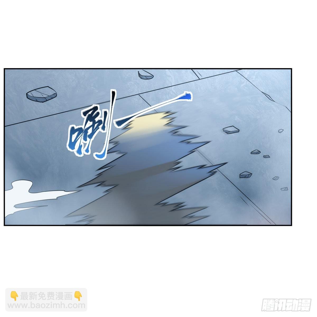 第295话 狮子搏兔