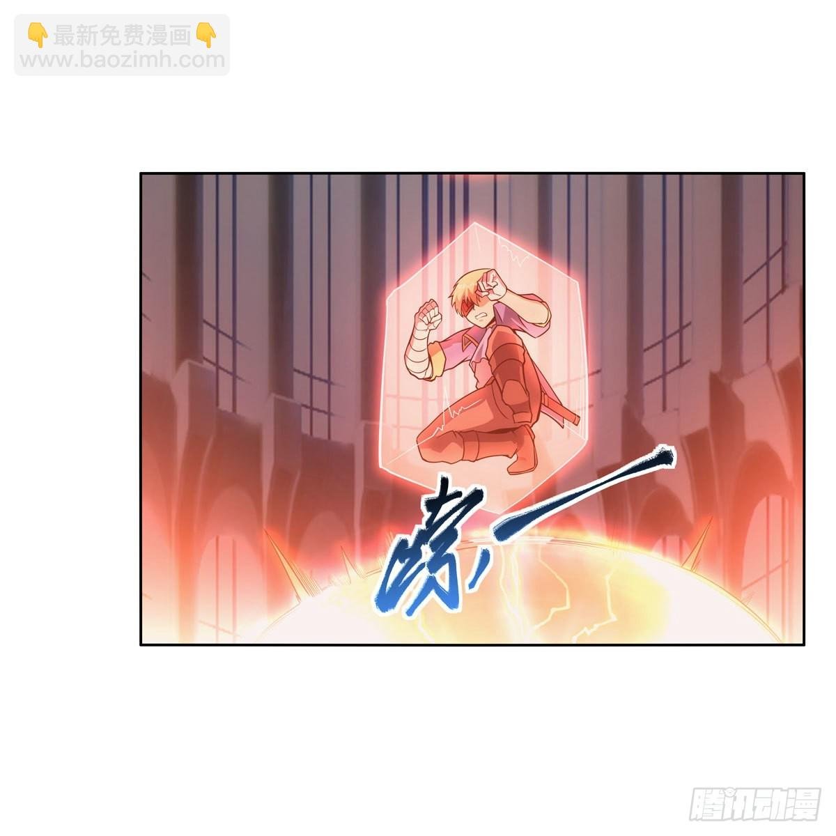 第295话 狮子搏兔