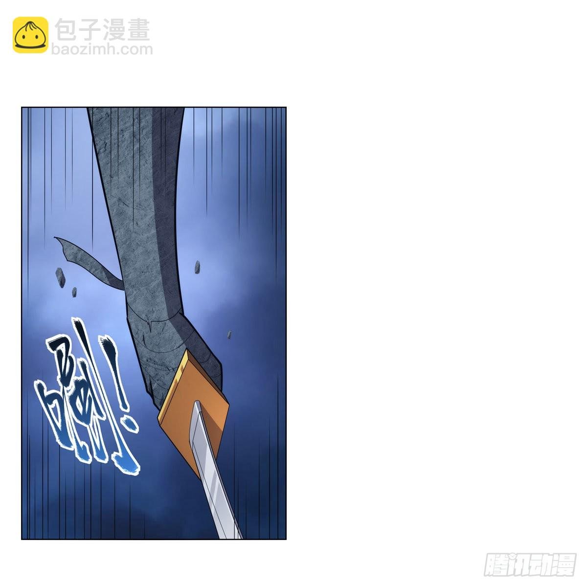 第296话 天使的断臂