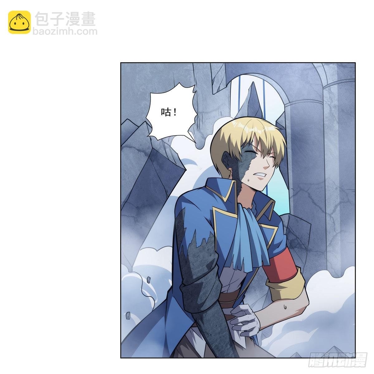 第296话 天使的断臂