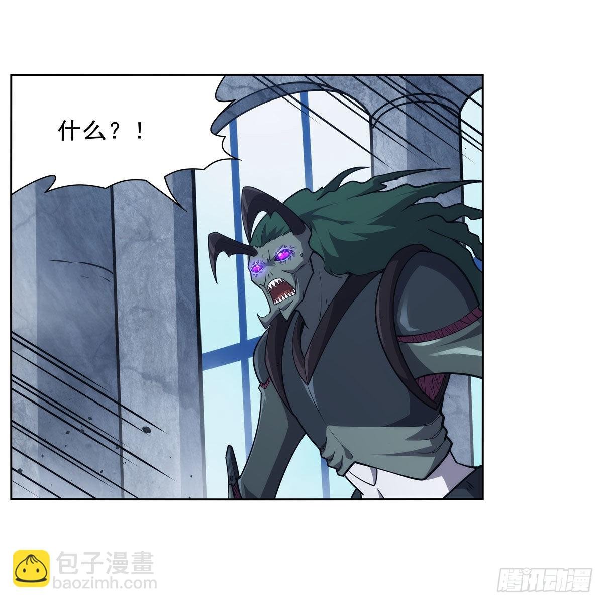 第296话 天使的断臂