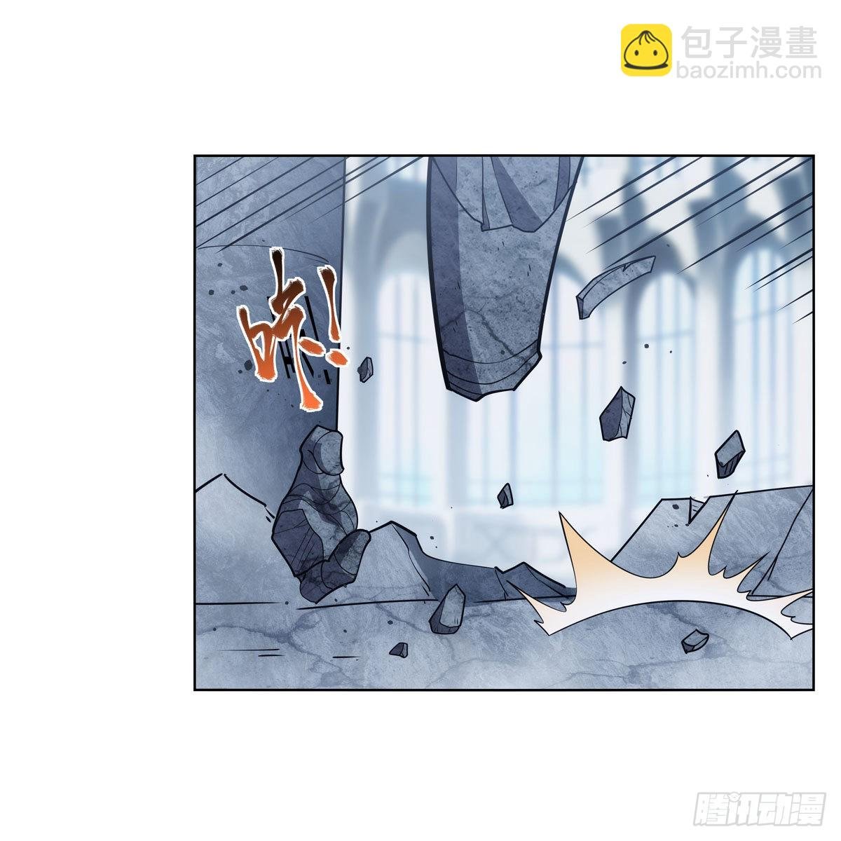 第296话 天使的断臂