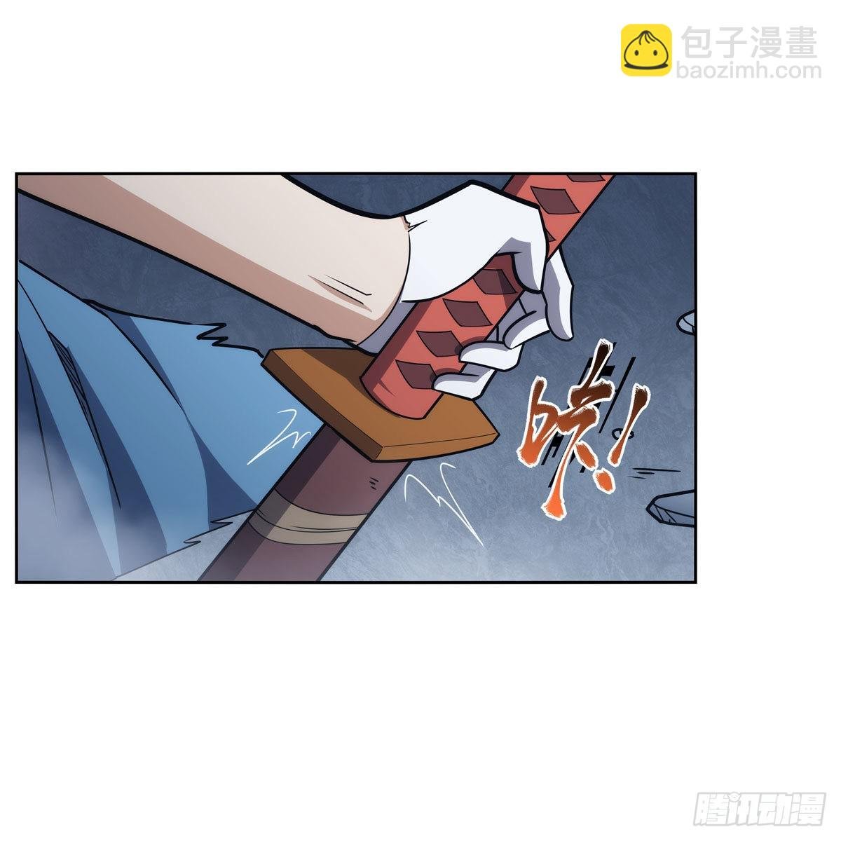 第296话 天使的断臂