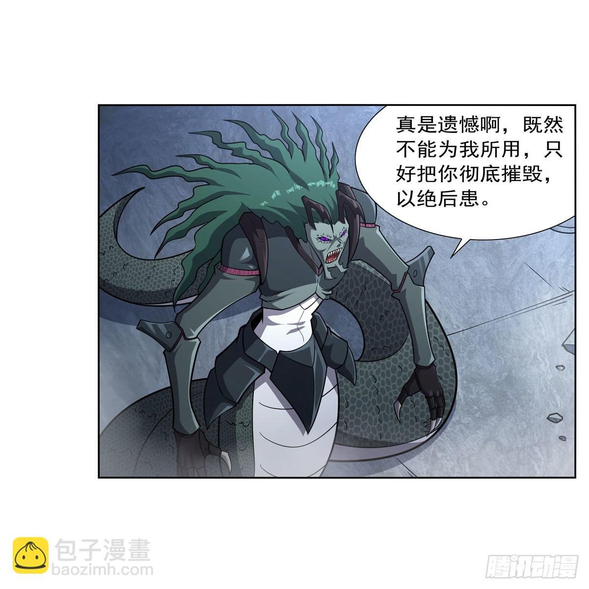 第296话 天使的断臂