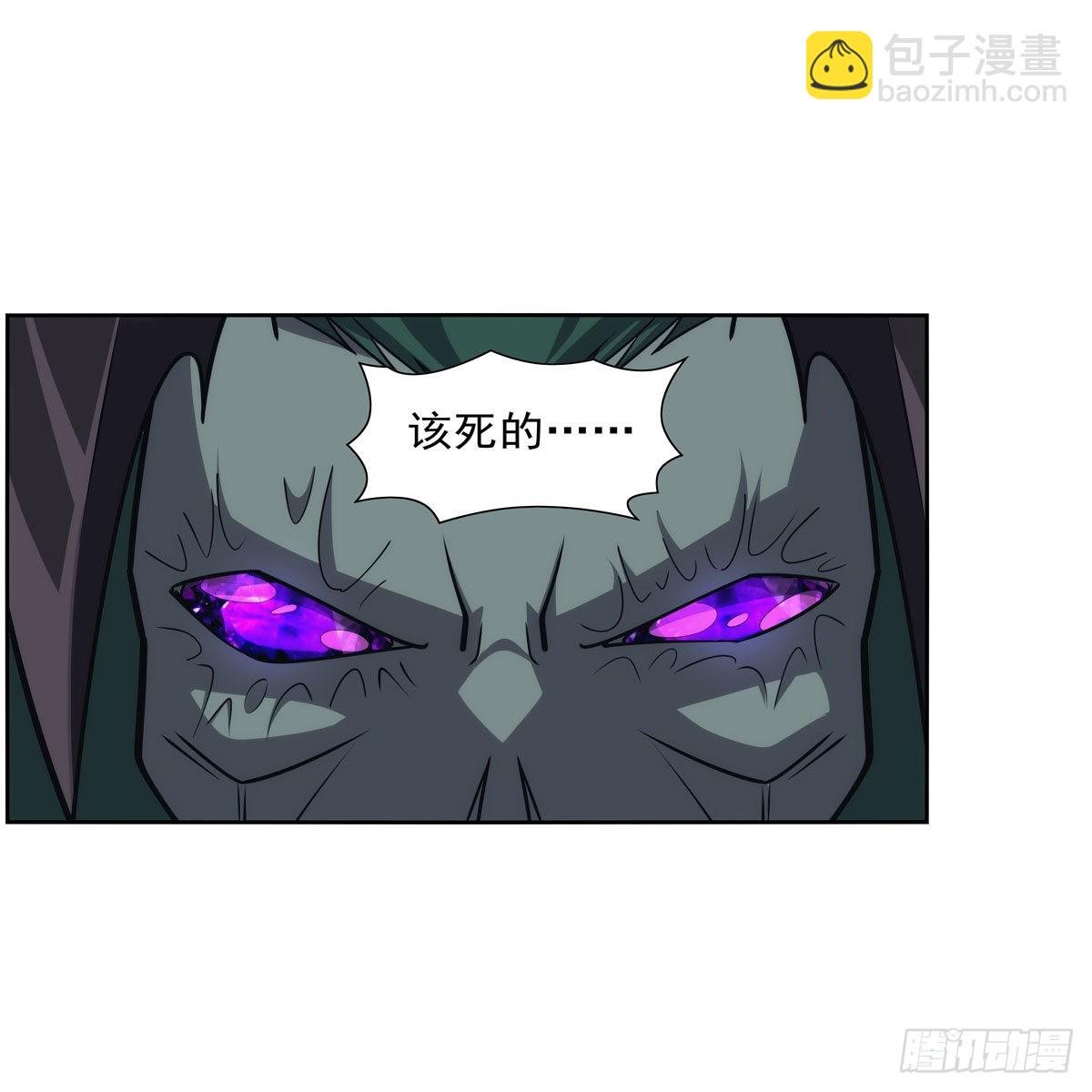 第296话 天使的断臂
