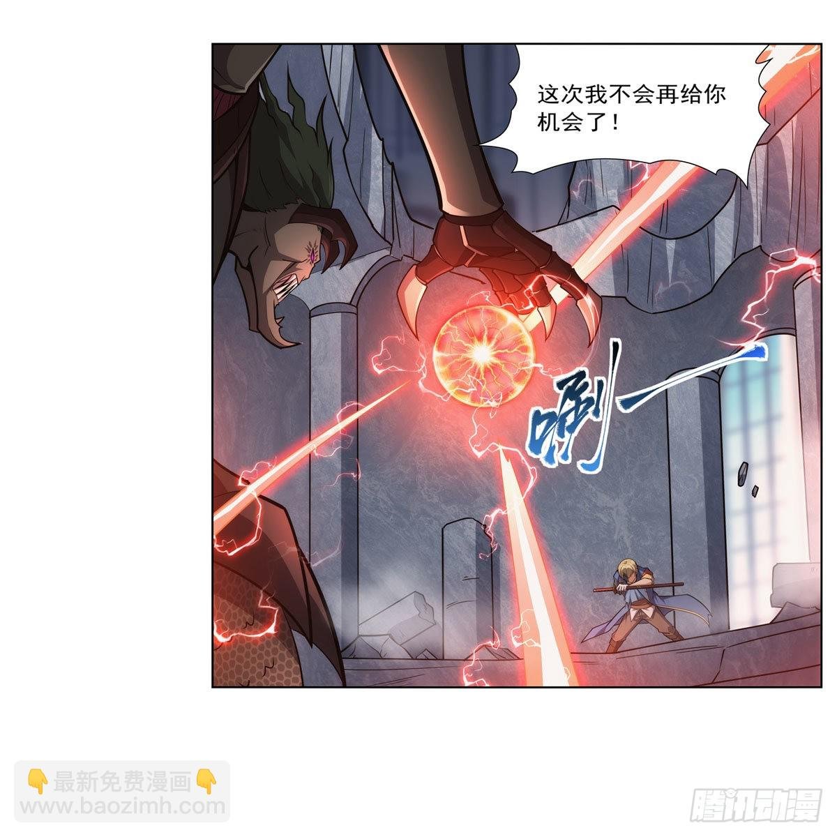 第296话 天使的断臂