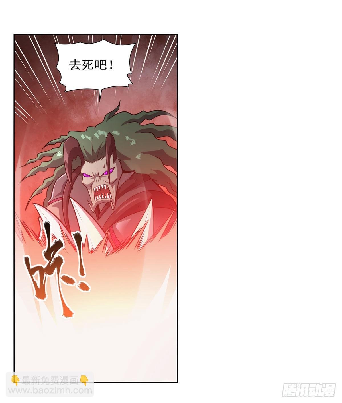 第296话 天使的断臂