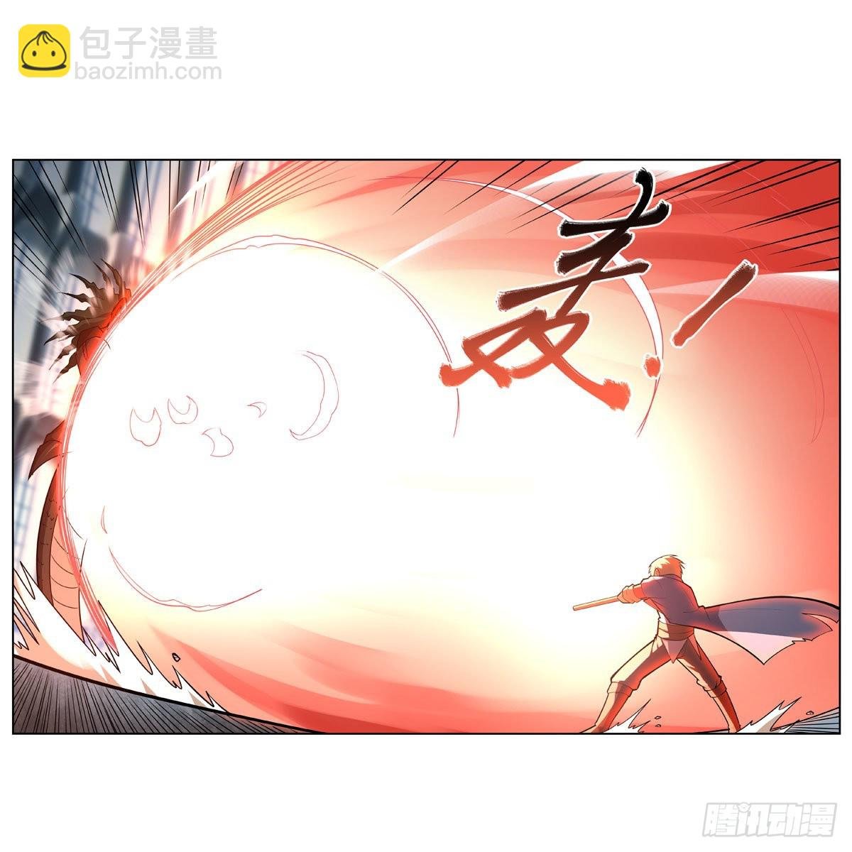 第296话 天使的断臂