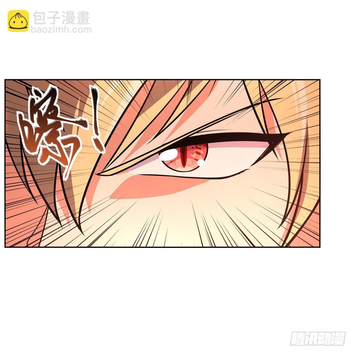 第296话 天使的断臂