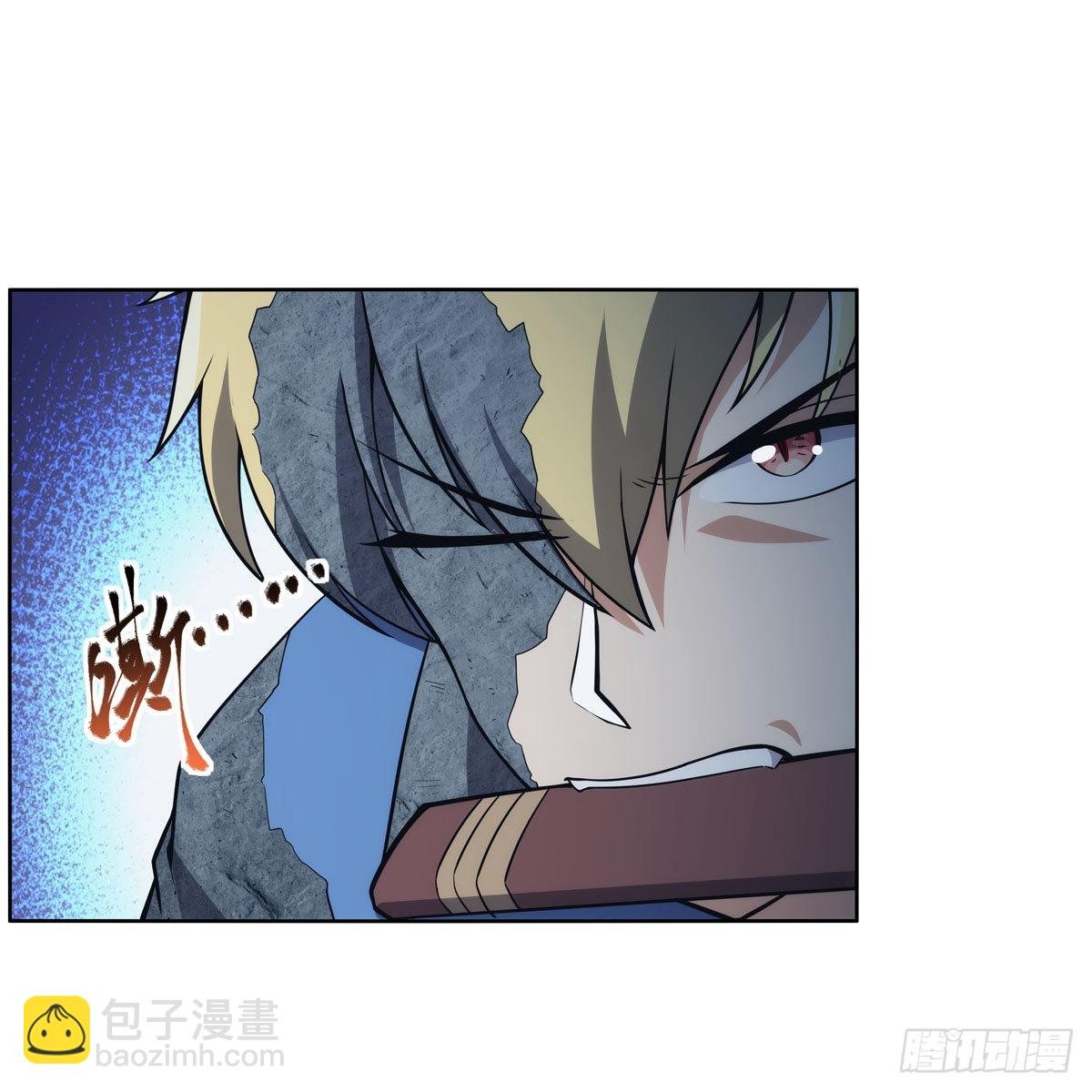 第296话 天使的断臂