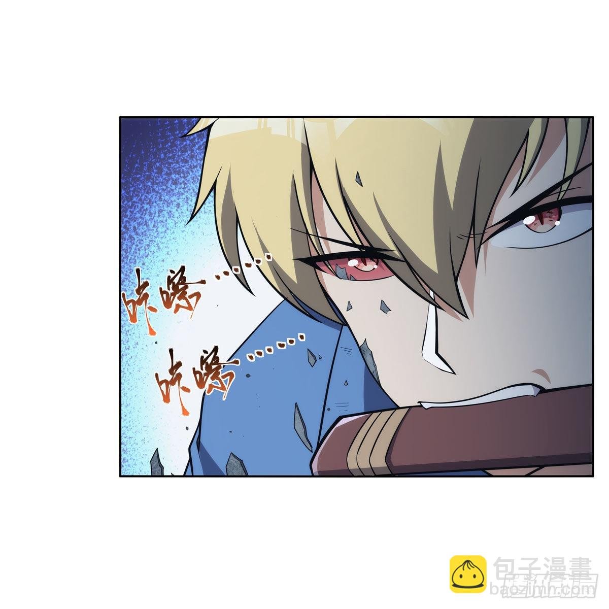 第296话 天使的断臂