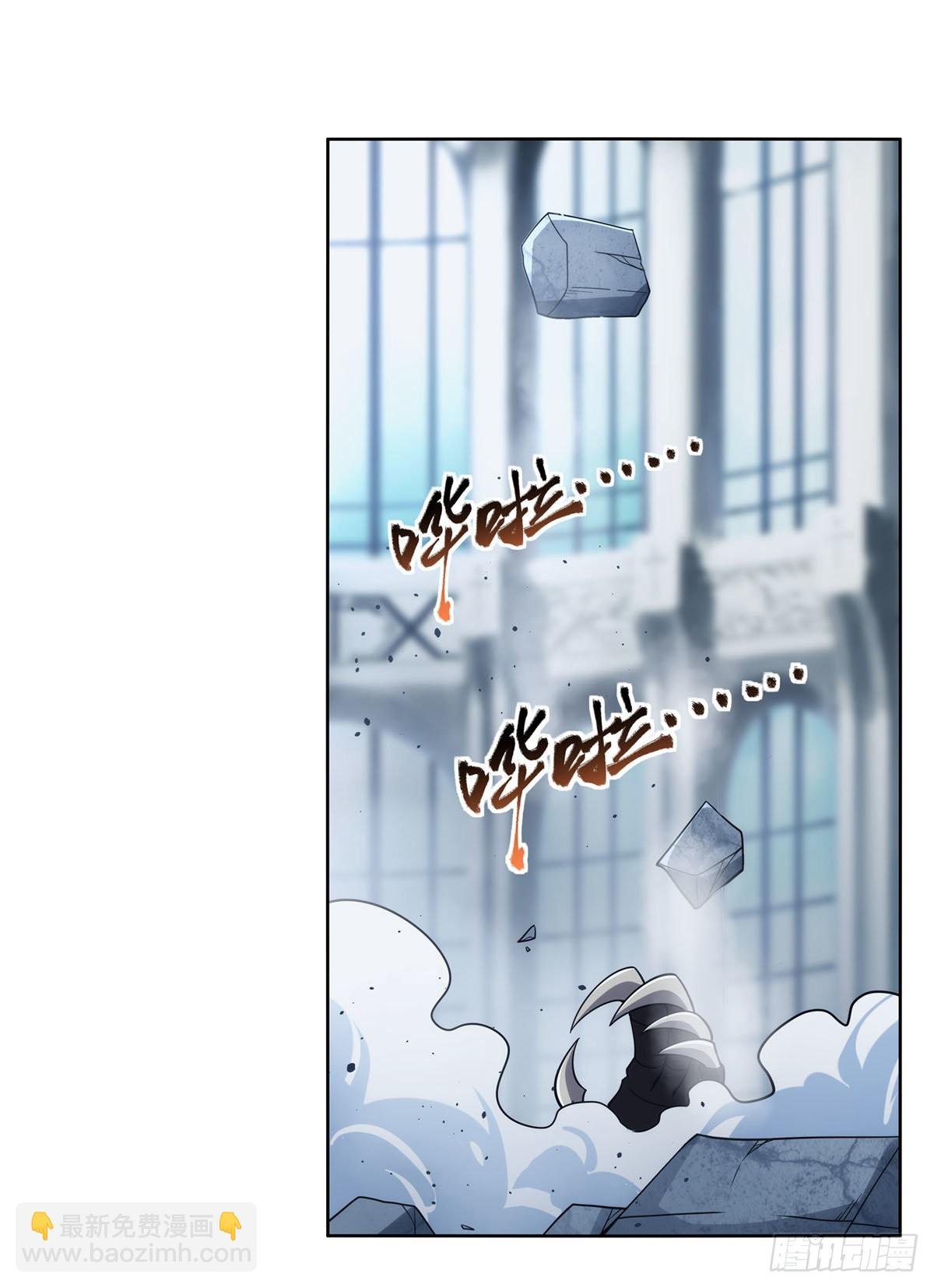 第296话 天使的断臂