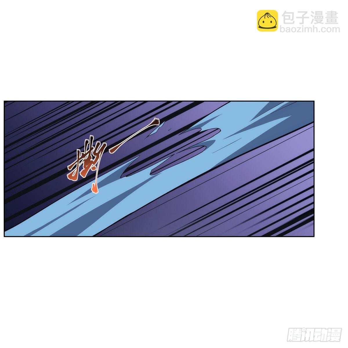 第296话 天使的断臂
