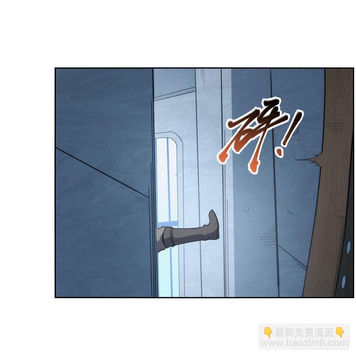 第296话 天使的断臂