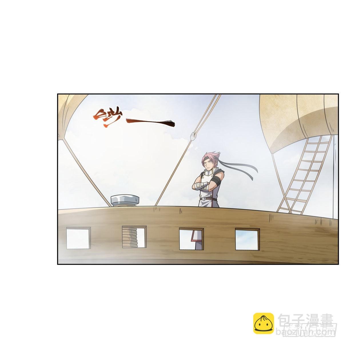 第298话 克拉肯再现